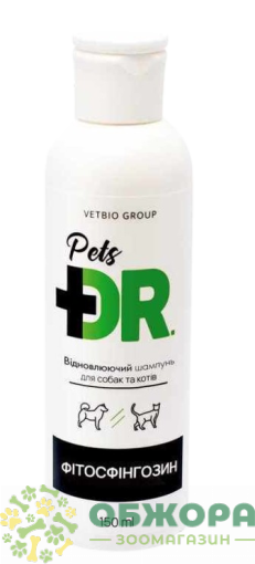 Dr. Pets