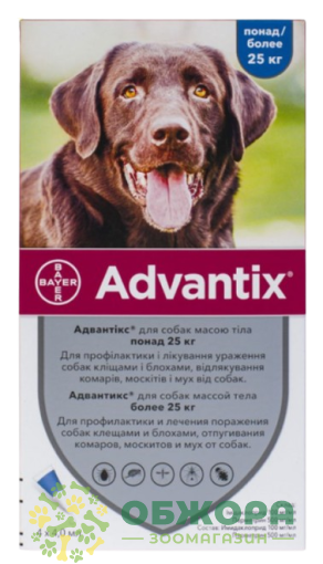 Краплі Адвантікс (Advantix) для собак від 25 до 40 кг, 4 мл
