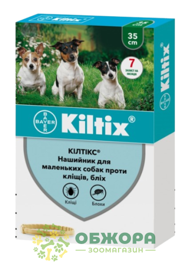 Ошейник Килтикс (Kiltix) для собак, 35 см