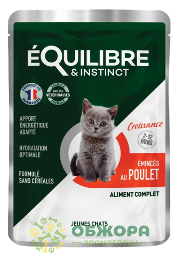 Equilibre & instinct Hydratation Optimale Eminces Poulet