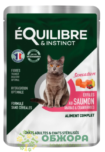 Equilibre & instinct Sterilises Soumon & Ananas & Cranberries