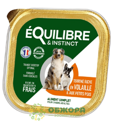Equilibre & instinct Volaille Aux Petits Pois