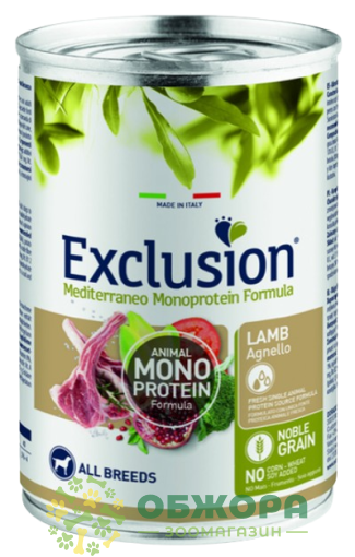 Exclusion MonoProtein Lamb безглютеновий вологий корм для собак, мус з ягням