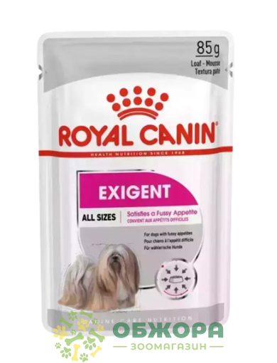 Royal Canin Exigent вологий корм для вибагливих собак, паштет