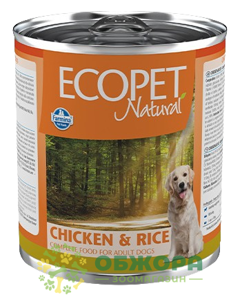 Farmina Ecopet Natural Chicken and Rice