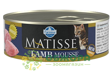 Farmina Matisse Lamb влажный корм для котов, мусс с ягненком