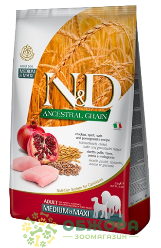 Farmina N&D Ancestral Grain Medium, Maxi Chicken малозерновой сухой корм для собак средних и крупных пород, с курицей, овсом и гранатом
