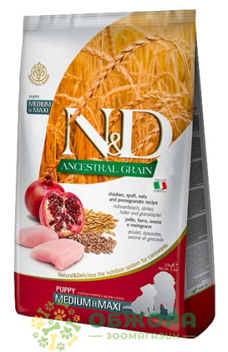 Farmina N&D Ancestral Grain Puppy Medium, Maxi Chicken малозерновий сухий корм для цуценят середніх та великих порід, з куркою, овсом та гранатом