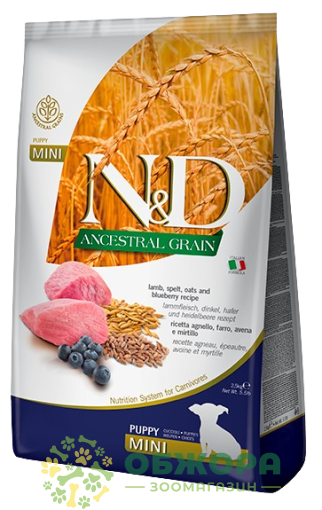 Farmina N&D Ancestral Grain Puppy Mini Lamb малозерновий сухий корм для цуценят мініатюрних порід, з ягням, вівсом та чорницею