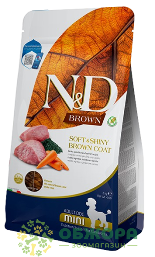 Farmina N&D Brown GF Mini Lamb беззерновий сухий корм для собак мініатюрних порід, з ягням, спіруліною та морквою