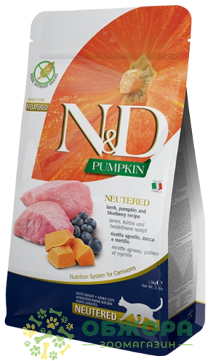 Farmina N&D Pumpkin GF Neutered Lamb беззерновой сухой корм для стерелизованных котов, с ягненком, тыквой и черникой