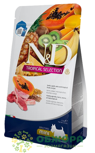 Farmina N&D Tropical Selection Mini Lamb малозерновой сухой корм для собак миниатюрных пород, с ягненком и тропическими фруктами