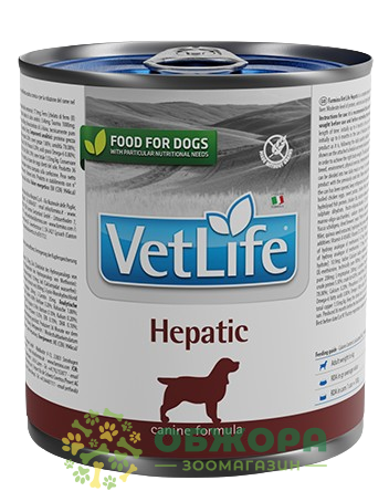 Farmina VetLife Grain Free Hepatic