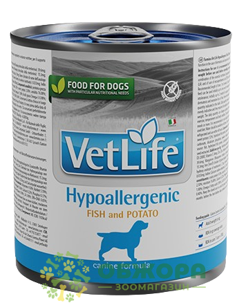 Farmina VetLife Grain Free Renal