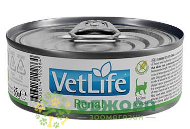 Farmina VetLife Grain Free Renal