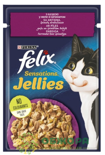 Felix Sensations Jellies