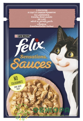 Felix Sensations Sauces