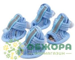 Fifa Кросівки для собак, з сіткою, блакитні