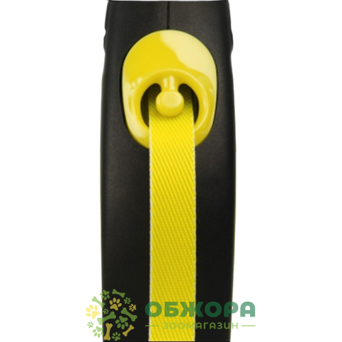 Flexi Neon_2