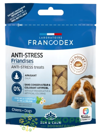 Francodex Anti-Stress