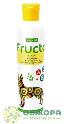 Fructa шампунь