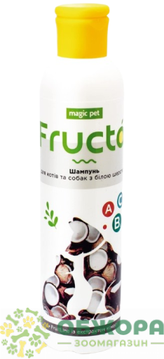 Fructa Шампунь