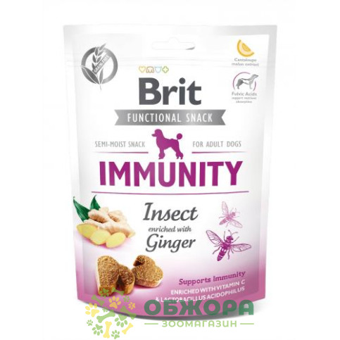 Brit Care Immunity
