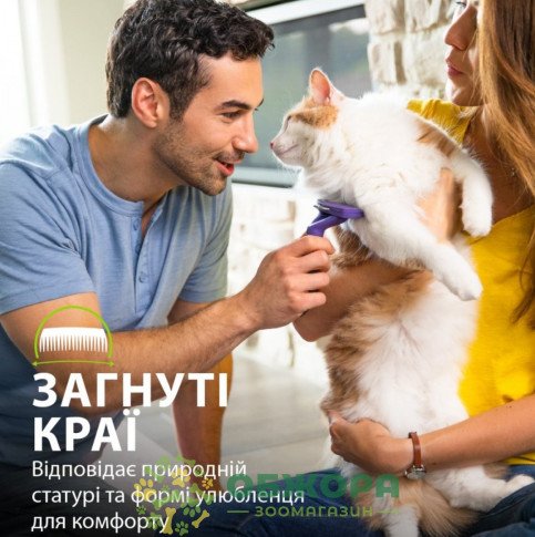 FURminator Long Hair фурминатор для котов с длинной шерстью_3