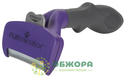 FURminator Long Hair фурминатор для котов с длинной шерстью_1
