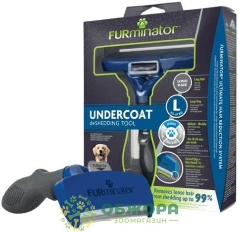 FURminator Long Hair L фурмінатор для собак з довгою шерстю
