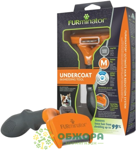 FURminator Long Hair M фурмінатор для собак з довгою шерстю