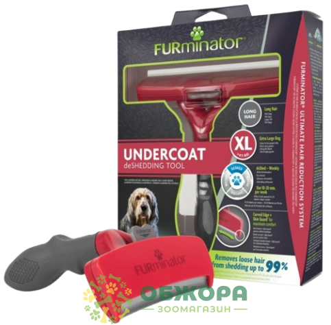 FURminator Long Hair XL фурмінатор для собак з довгою шерстю