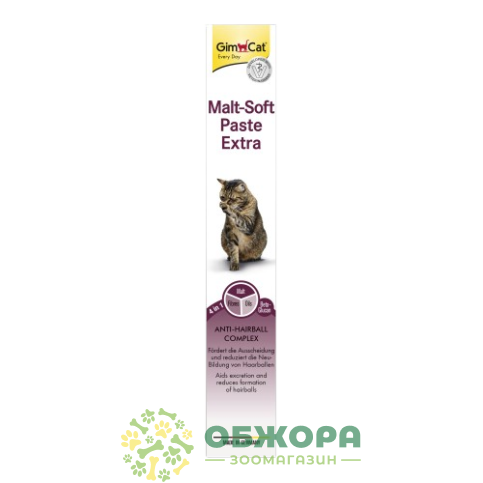 Паста Мальт-Софт Екстра (Malt-Soft Extra), GimCat