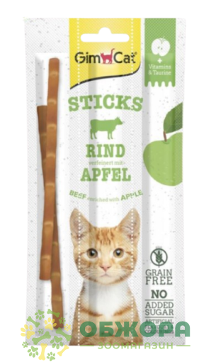 GimCat Grain Free Sticks Beef with Apple
