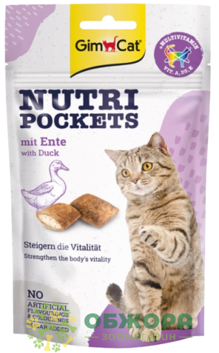 GimCat Nutri Pockets Duck Strengthen the Body`s Vitality