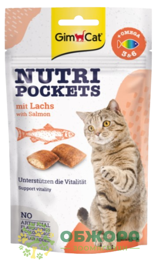 GimCat Nutri Pockets Salmon Support Vitality