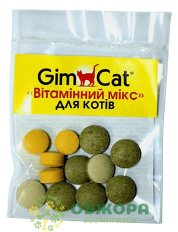 GimCat