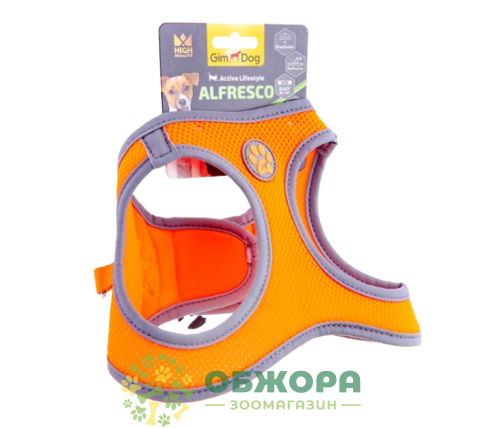 GimDog Alfresco шлея