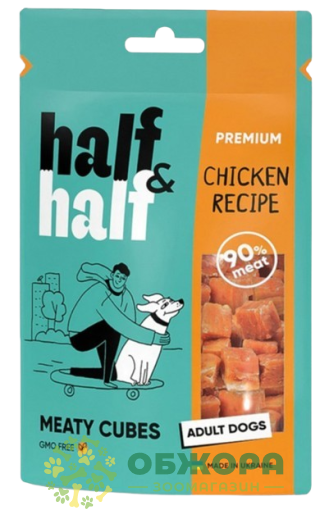 Half&Half Meaty Cubes Chicken