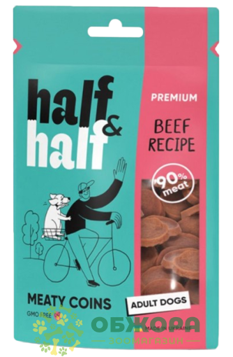 Half&Half Meaty Coins Beef