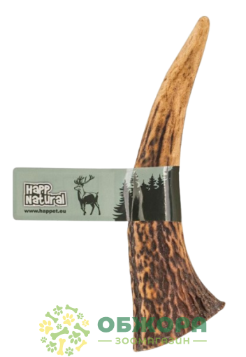 HapPet Happ Natural_5