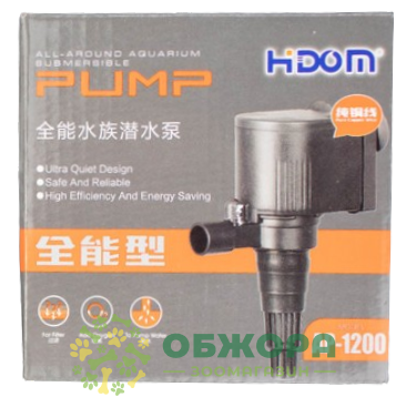Hidom AP-1200 13W