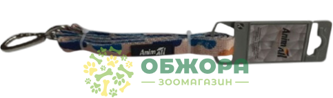 AnimAll поводок
