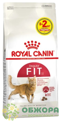 Royal Canin Fit 32 8+2 кг сухой корм для котов, контроль веса