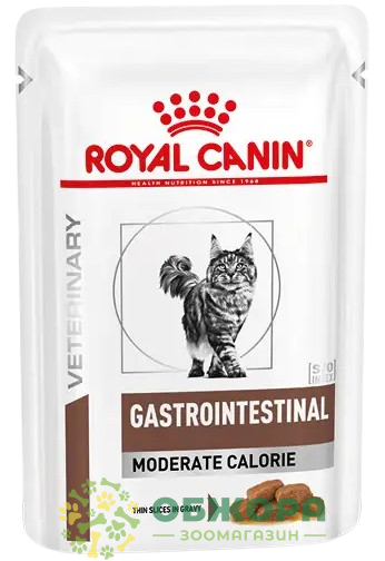 Royal Canin Gastrointestinal Moderate Calorie