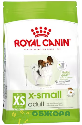 Royal Canin X-Small сухий корм для собак мініатюрних порід