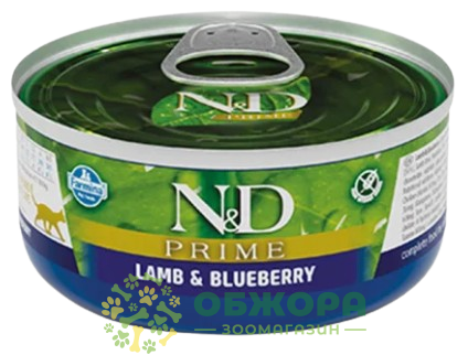Farmina N&D Prime GF Lamb беззерновий вологий корм для котів, паштет з ягням та чорницею