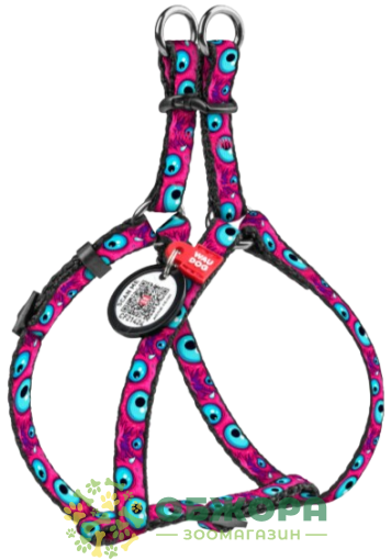 Collar WauDog Nylon