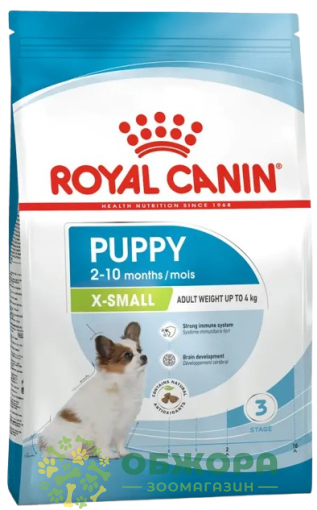 Royal Canin Puppy X-Small сухий корм для цуценят мініатюрних порід