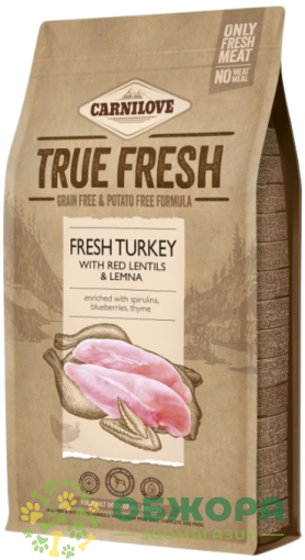 Carnilove True Fresh Turkey сухий корм для собак, з індичкою, горохом та соцевицею
